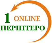Logo-online-periptero1