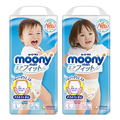 Moony Man Pants Diapers Girls (ah) PL50 (9~14)
