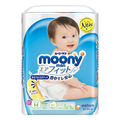 Moony Girls Water Play Diapers Pants Type UNICHARM M3 (7~10)