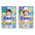 Moony Boys Water Play Diapers Pants Type UNICHARM L3(9~14)