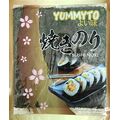 Yommyto Shushi Nori 25 g