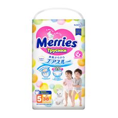 Merries Diapers Pants Type XL38