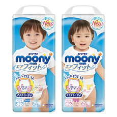Moony Girls Water Play Diapers Pants Type UNICHARM XL3 (12~17)