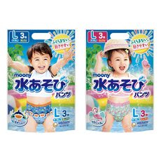 Moony Boys Water Play Diapers Pants Type UNICHARM L3(9~14)