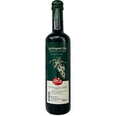 Alta Gusto Balsamic Vinegar