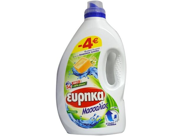 EUREKA liquid Massalias 54 washes 2.7L