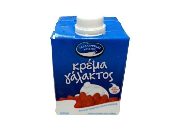 Charalambides Milk Cream 500 ml.