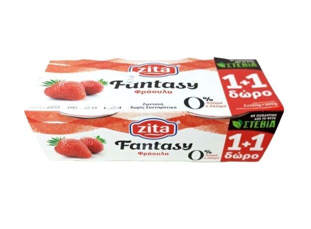 Zita Fantasy Strawberry 0% Fat 2x150 gr.