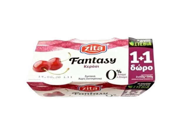 Zita Fantasy Cherry 2x150 gr.