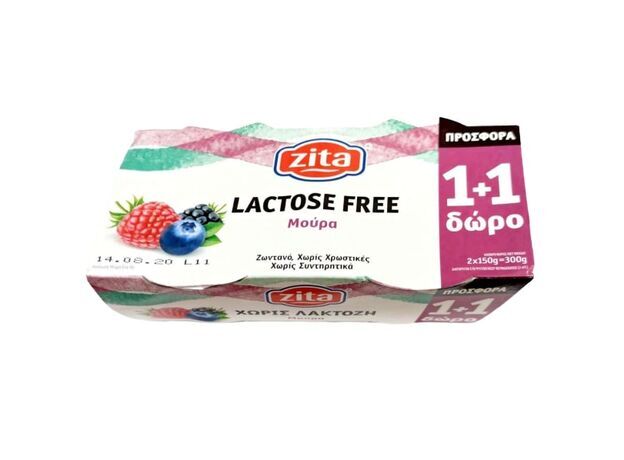 Zita Fantasy Berries lactose free 2x150 gr.