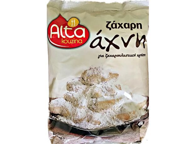 Alta Kouzina powdered sugar