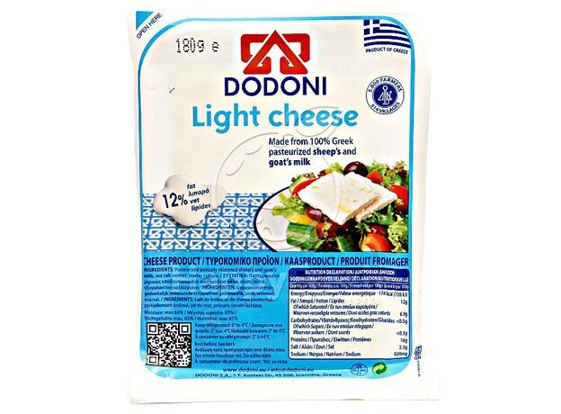 Dodoni light feta cheese