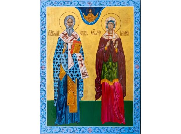 Icon Holy Hieromartyr Cyprian and Holy Martyr Justina