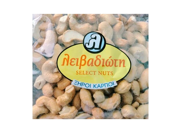 LIVADIOTIS cashew nuts 140g
