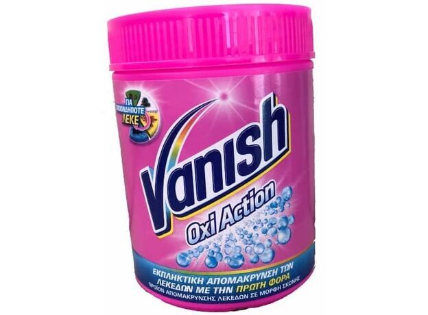 Vanish Oxi Action