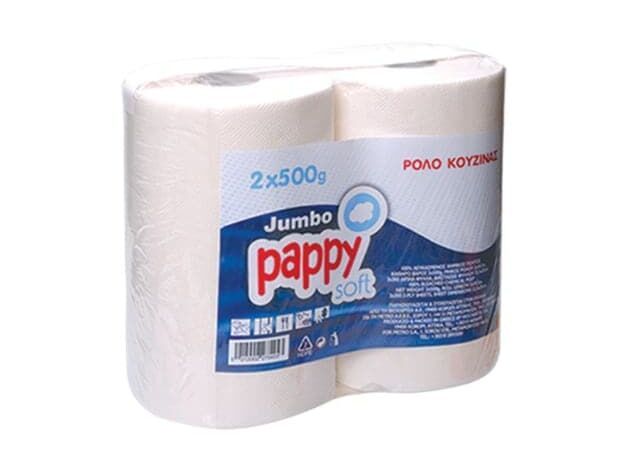 Pappy Soft kitchen roll
