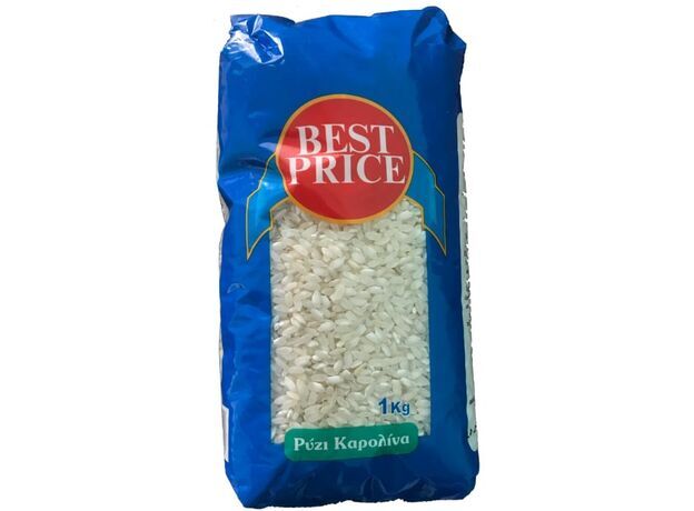 best price rice carolina