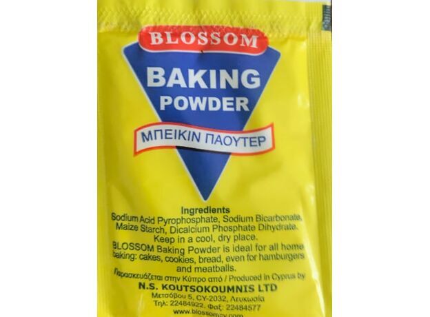 Blossom Baking Powder 15g
