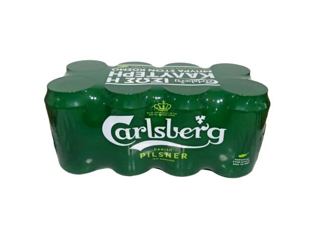 Carlsberg Beer 8x330ml