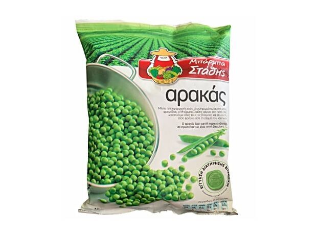 Frozen green peas 450g