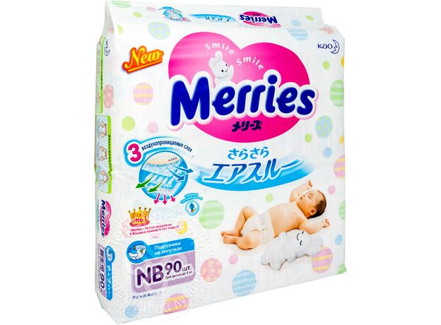 Merries Diapers Tape Type NB90 (0~5)