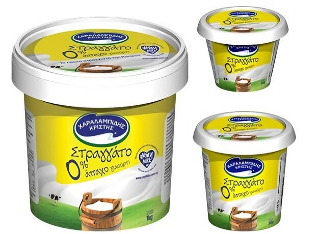 Charalambides Strained Yogurt 0% Fat