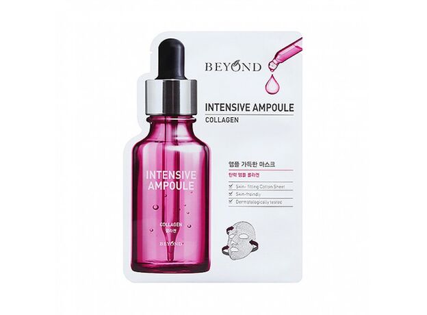 BEYOND INTENSIVE AMPLE MASK - Collagen