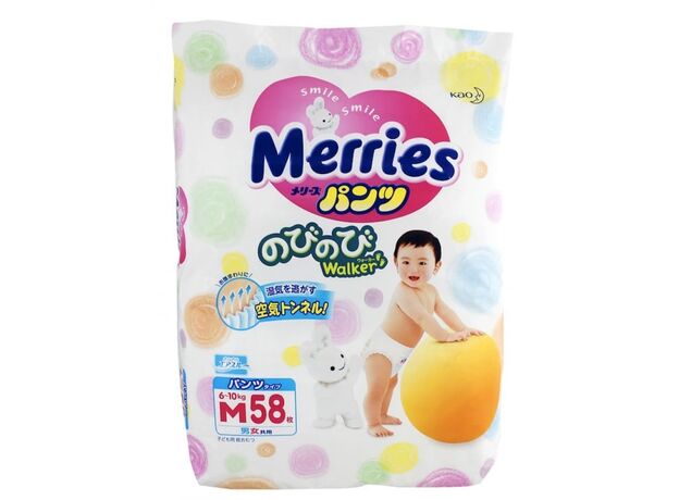 Merries Diapers Pants Type M58 (6~10)