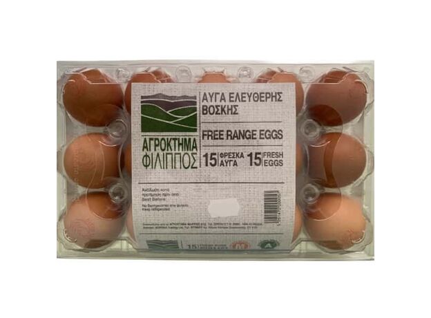 Free range eggs 15 pcs