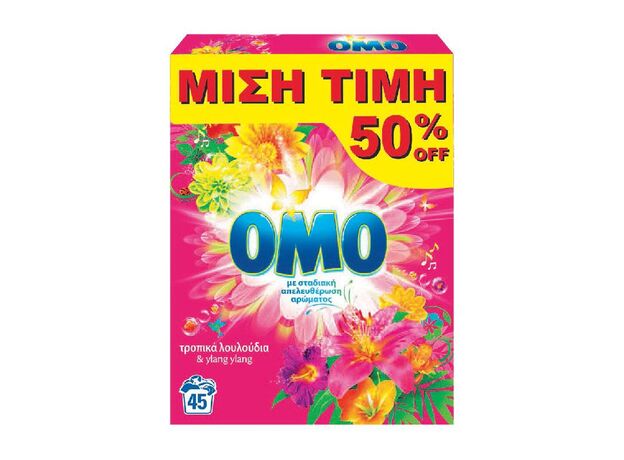 Omo Detergent Powder with Tropical Flowers 45 Washes