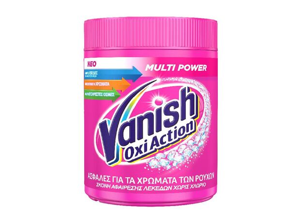 Vanish Oxi Action Powder 500 g