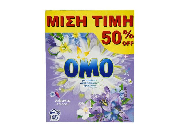 Omo Detergent Powder with Lavender & Jasmine