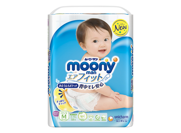 Moony Girls Water Play Diapers Pants Type UNICHARM M3 (7~10)