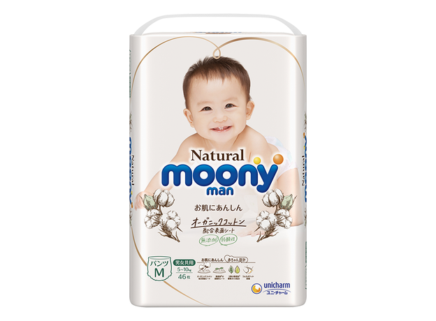 Moony Japan Baby diapers M