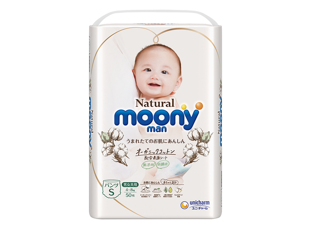 Moony Japan  Baby diapers S