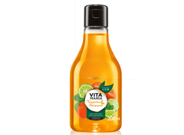 Vitamin shower gel "Mandarin & Bergamot"