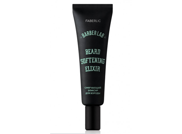 BarberLab beard softening elixir